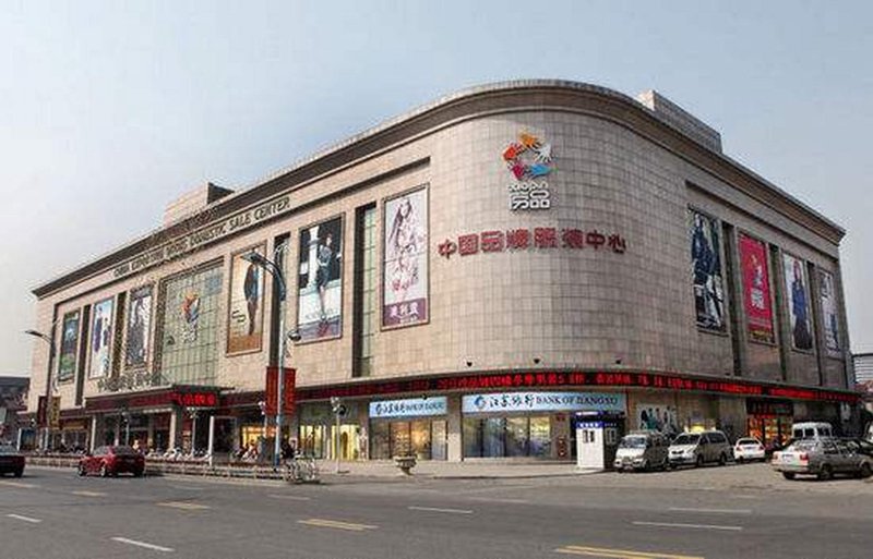 服装供应链展会：洞察未来趋势，寻找合作机会