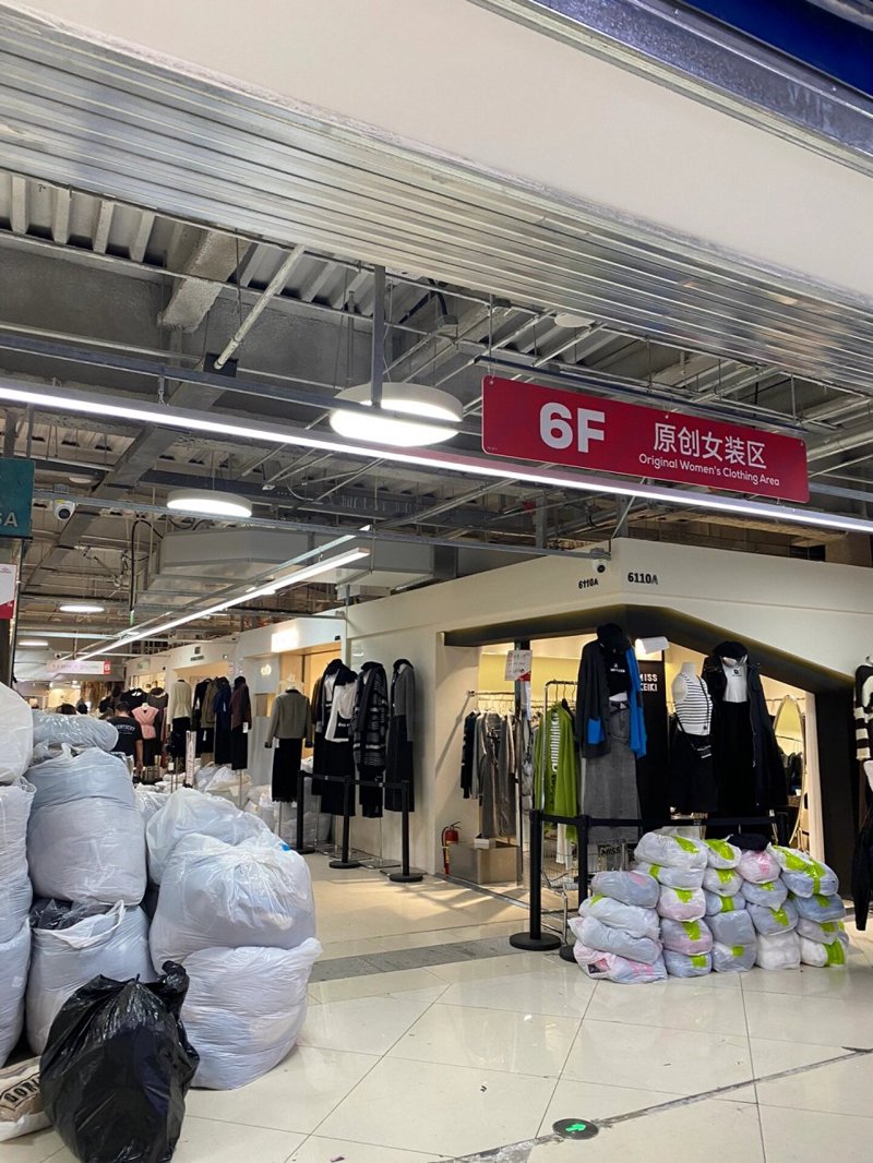 服装供应链展会：开启时尚之旅