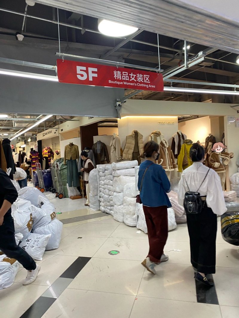 服装供应链展会：挖掘时尚背后的供应链奥秘